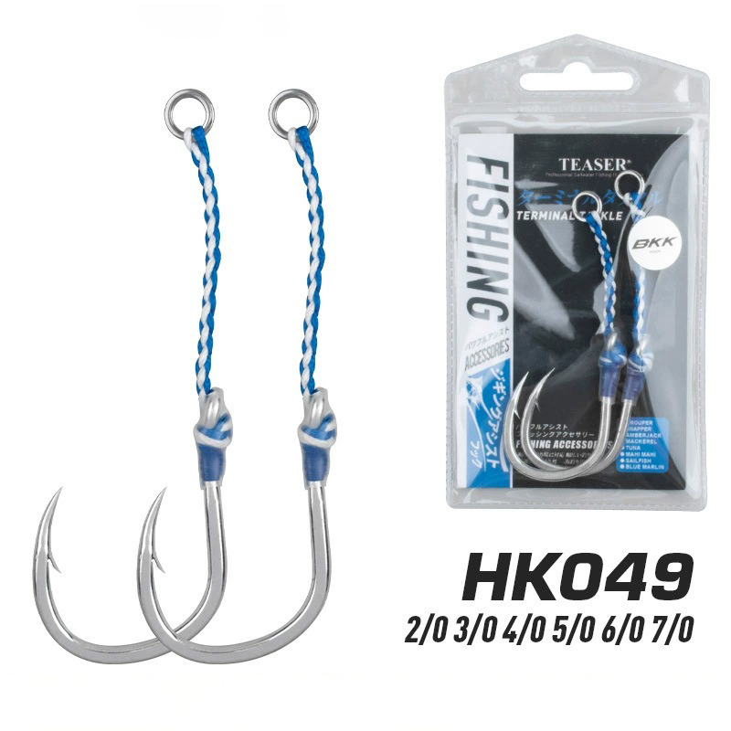 2 adet/torba Yüksek Karbon Çel - Fishing Hook Offset incelemesi ve fiyatı